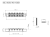 GE103B-dimension.png