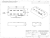 NYC-Bass-NECK-dimension.png