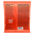 P02838 (1).png