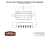 HUM-STD-dimensions.png