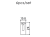 S22-dimension.png