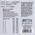 MA180-b.jpg