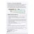 18AHG_instruction-back.jpg