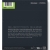 DBS50110.BACK__82709.jpg