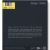 DBS40100.BACK__82437.jpg