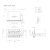 NS510TS-FE2-Dim.jpg