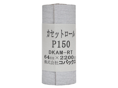 TL-KCR150.png