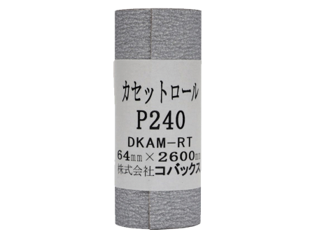 TL-KCR240.png